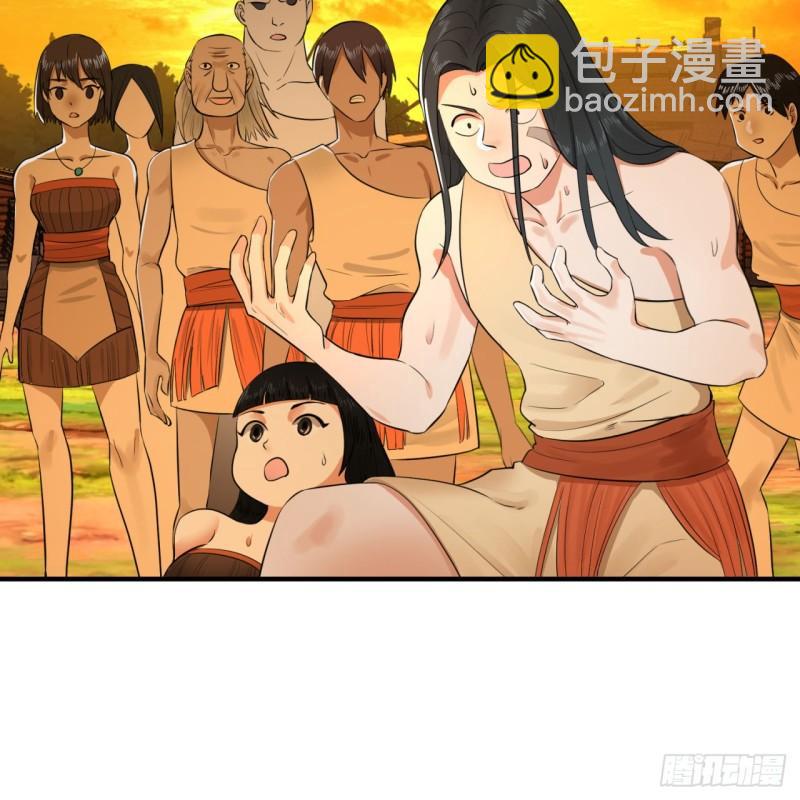 134回 太弱智了我要死了51