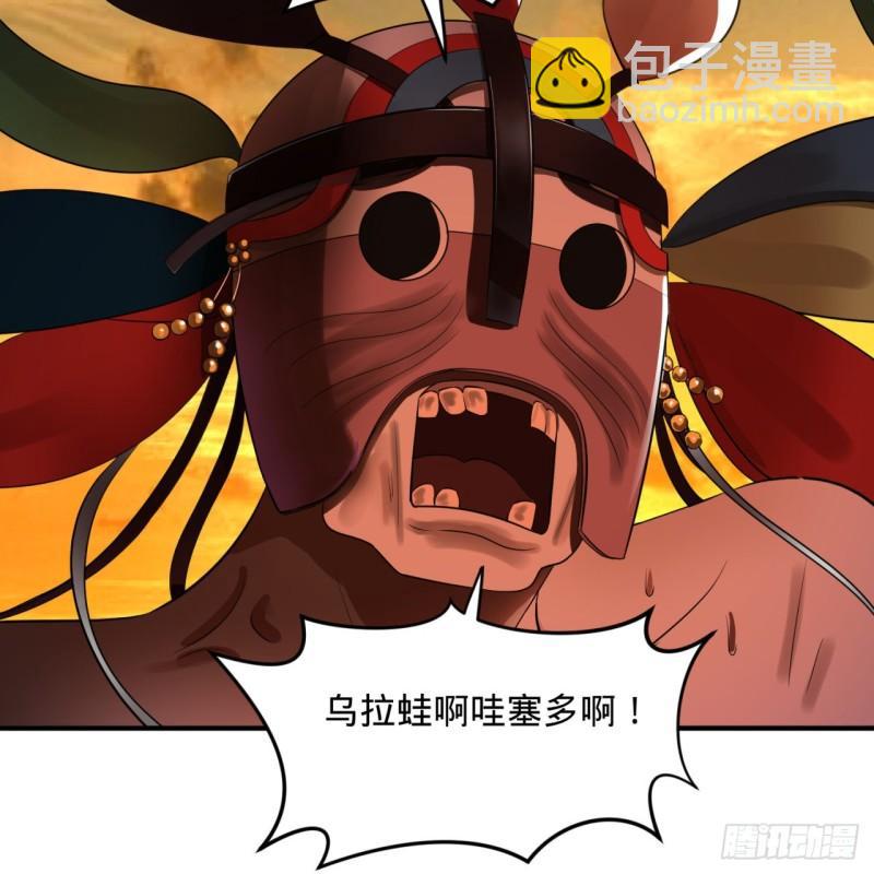 134回 太弱智了我要死了54