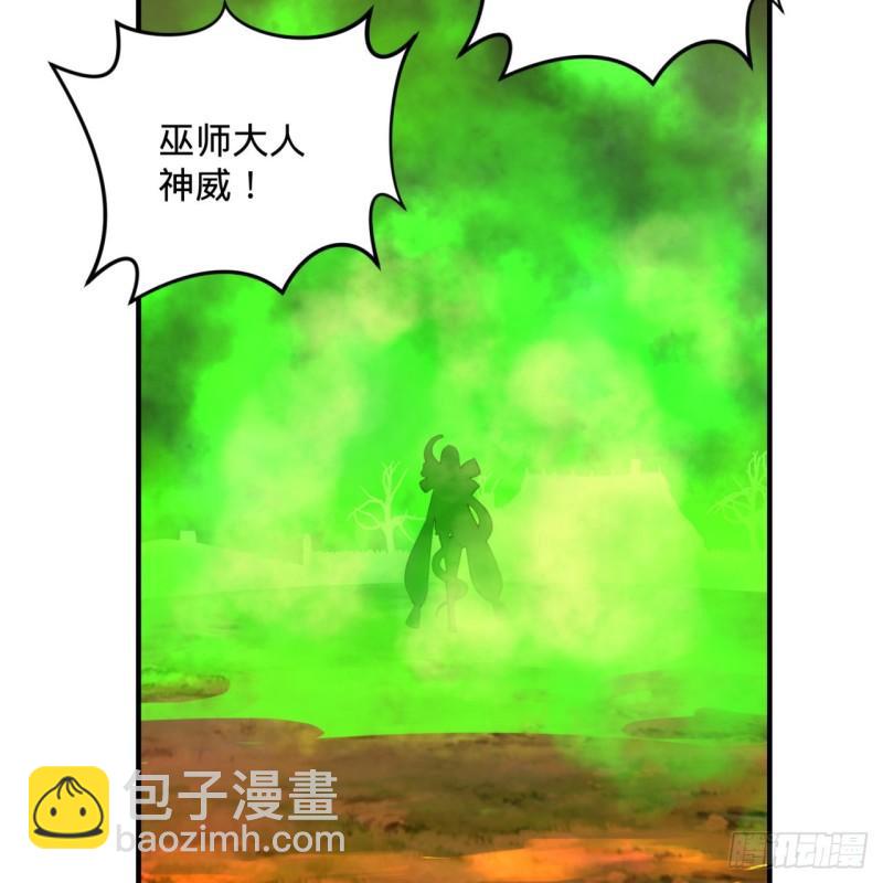134回 太弱智了我要死了64