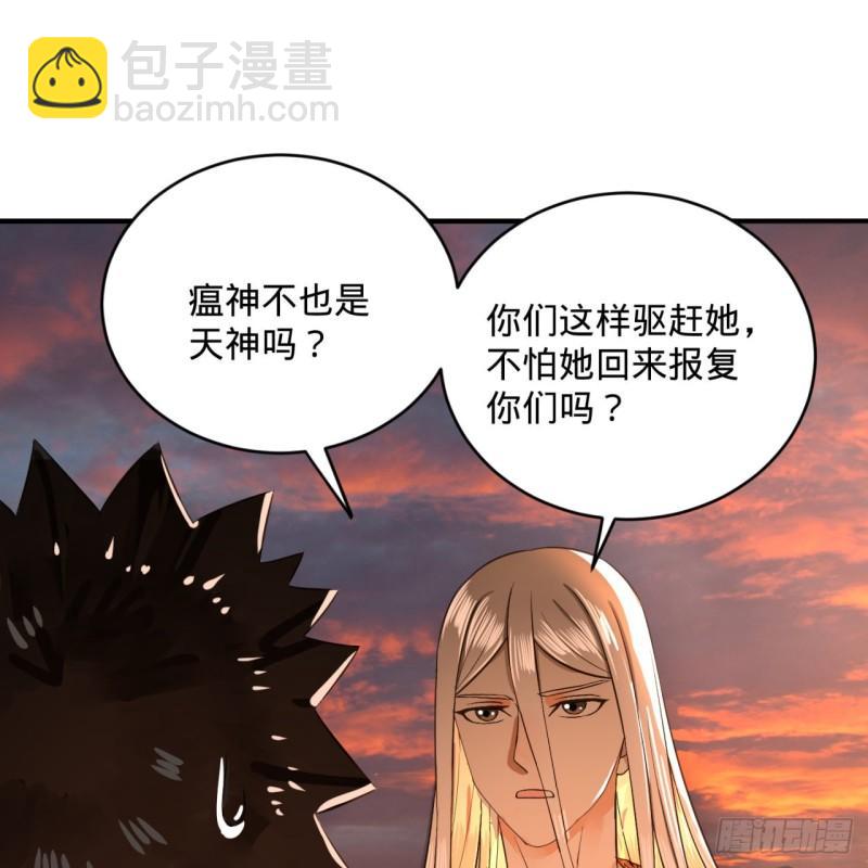 134回 太弱智了我要死了7