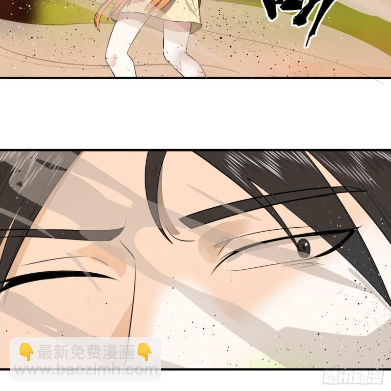 134回 太弱智了我要死了73
