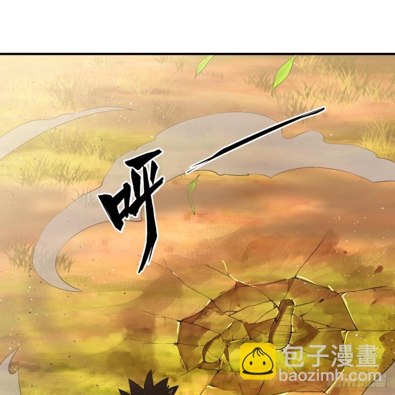 134回 太弱智了我要死了74