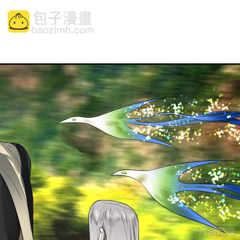 137回 平叛2