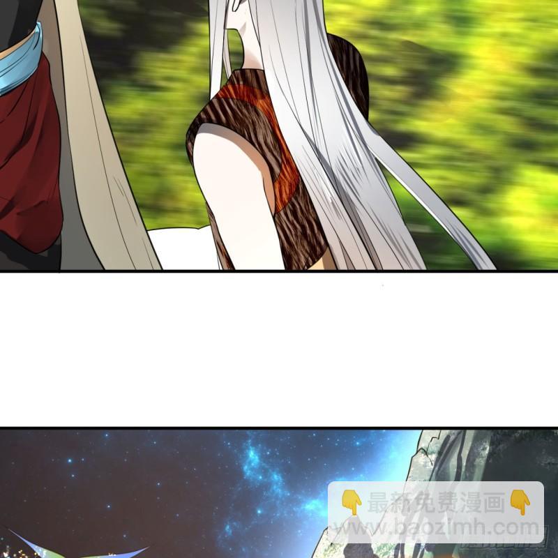 137回 平叛3
