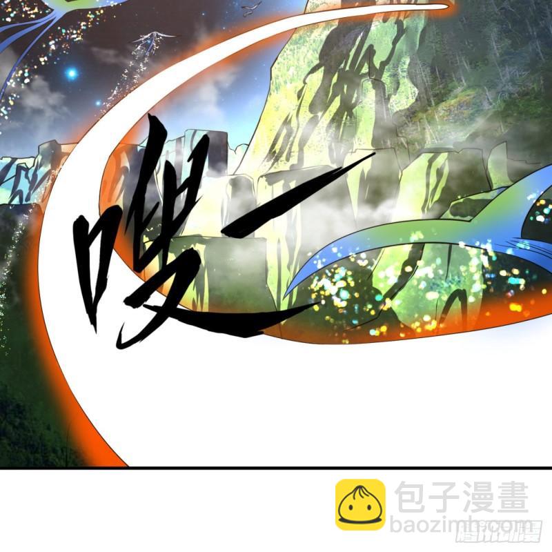 137回 平叛4