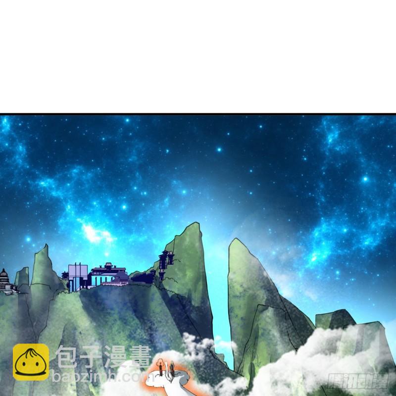 137回 平叛5