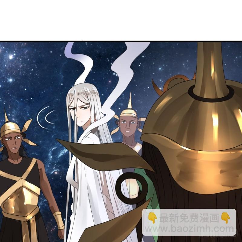 137回 平叛54