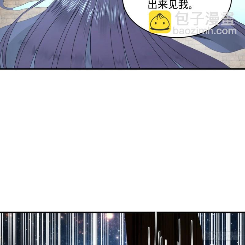 137回 平叛61