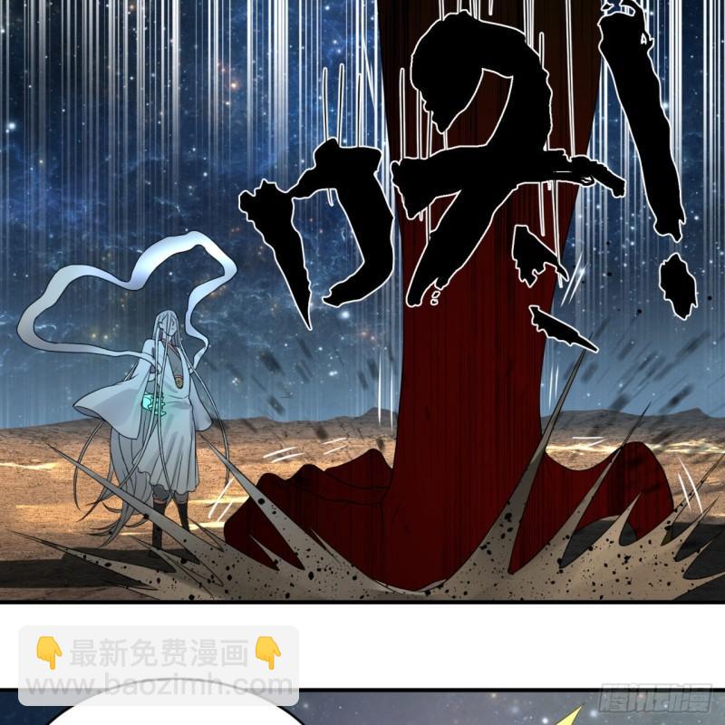 137回 平叛62