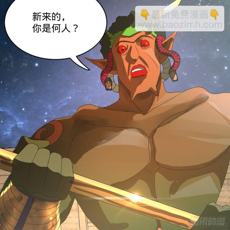 137回 平叛63