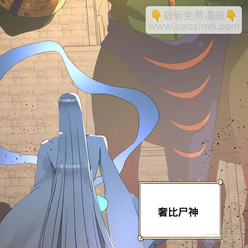 137回 平叛64