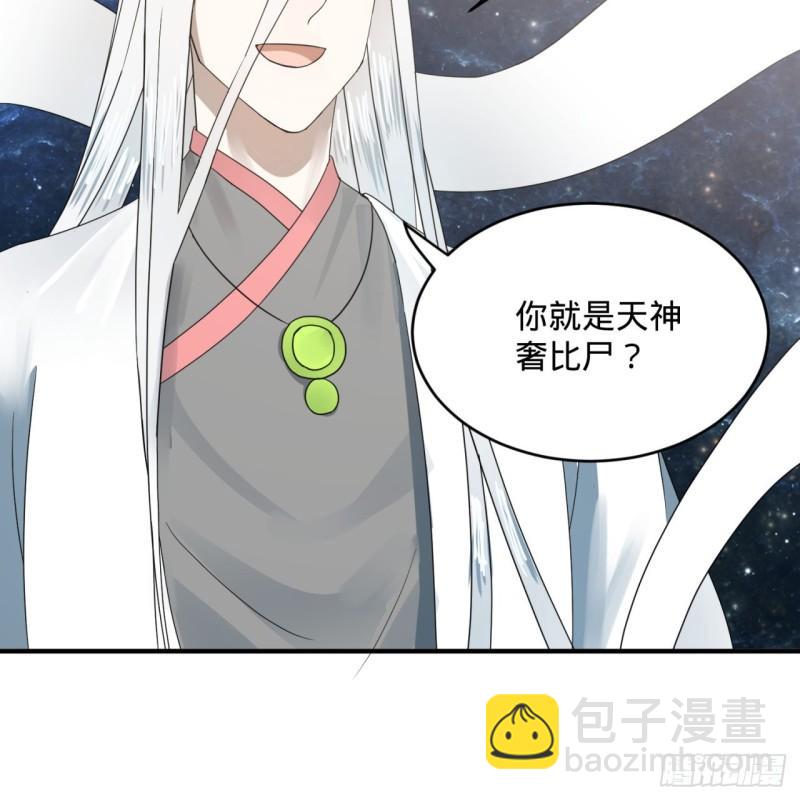 137回 平叛66