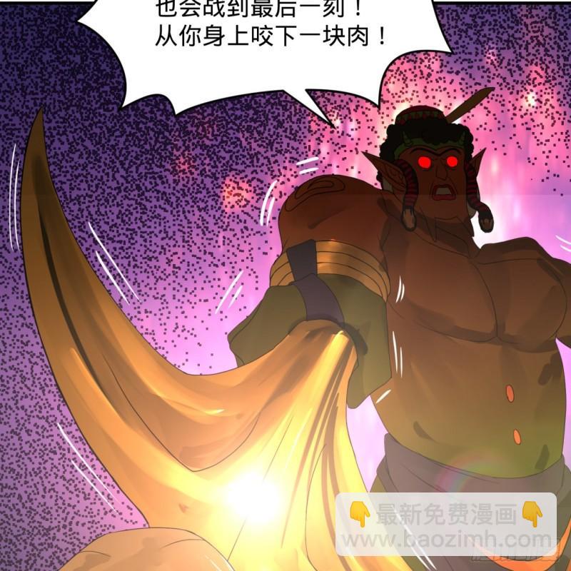 137回 平叛71