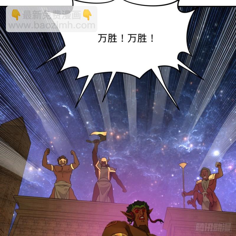 137回 平叛73