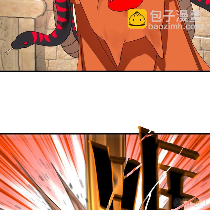 137回 平叛79