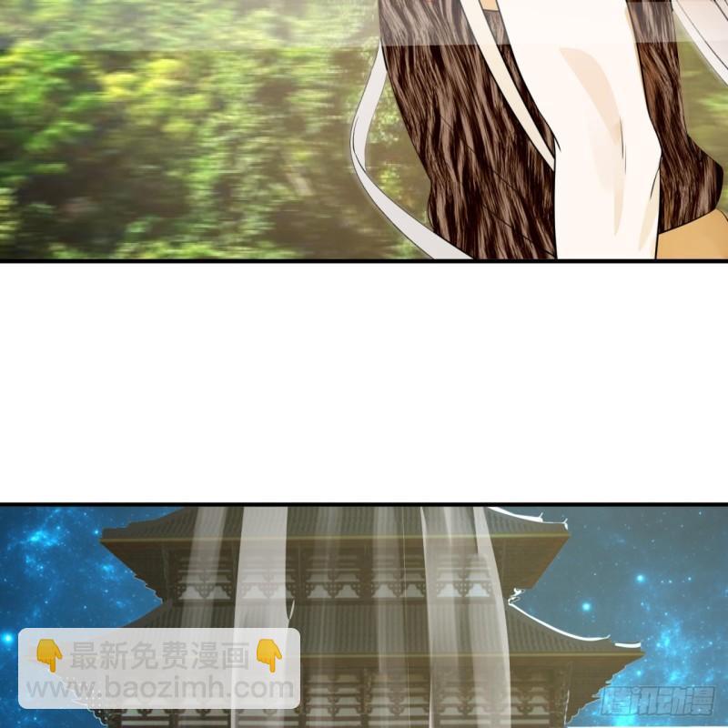 137回 平叛8