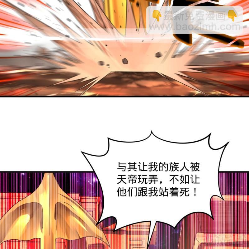 137回 平叛80