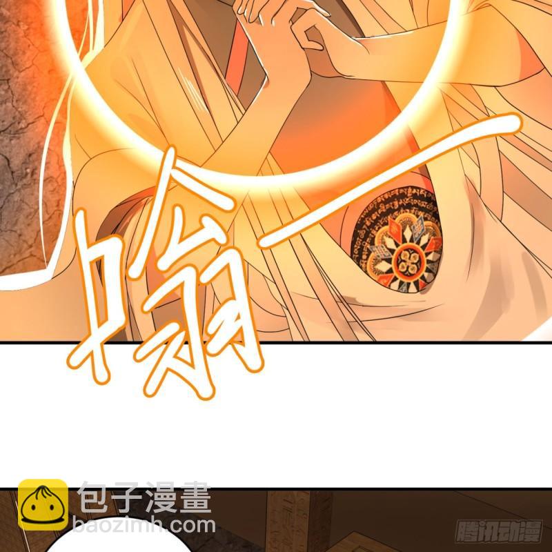 137回 平叛84