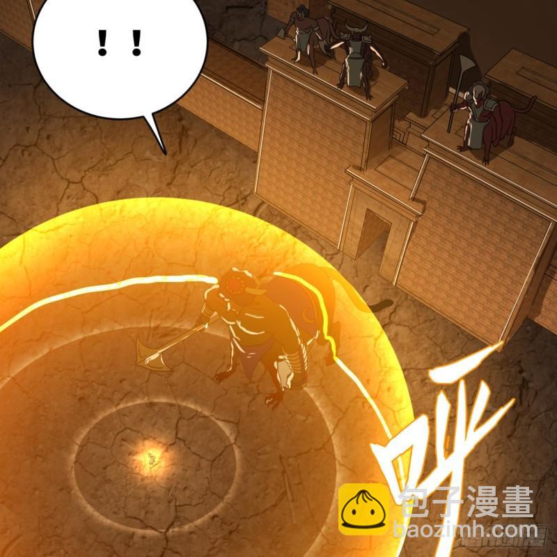 137回 平叛85