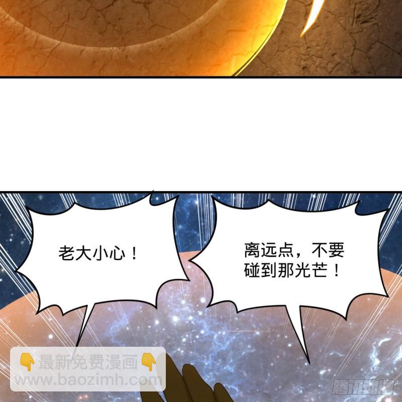 137回 平叛86