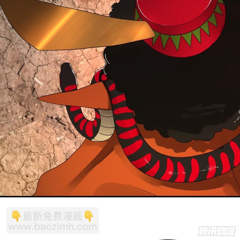137回 平叛91