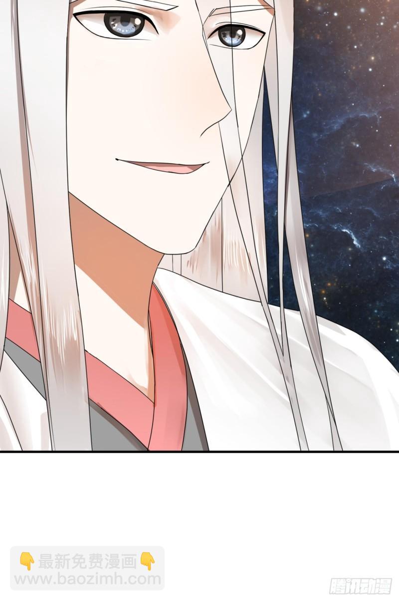 137回 平叛98