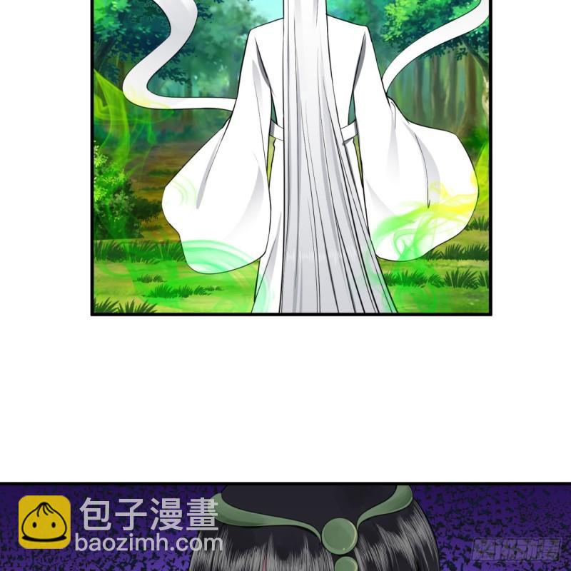 141回 我相信你了12