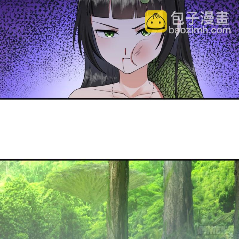 141回 我相信你了13