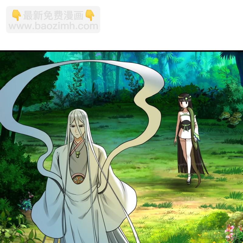 141回 我相信你了15
