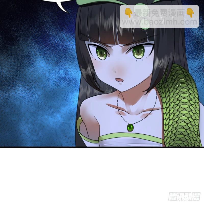 141回 我相信你了18
