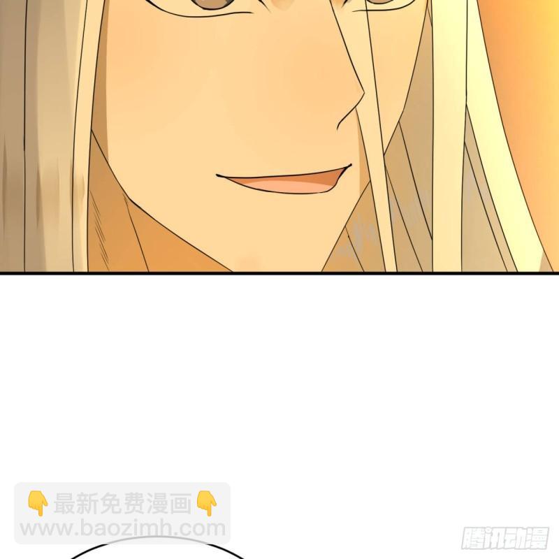 141回 我相信你了33