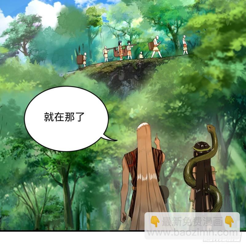 141回 我相信你了60