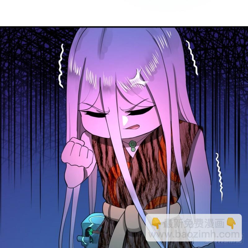 141回 我相信你了65