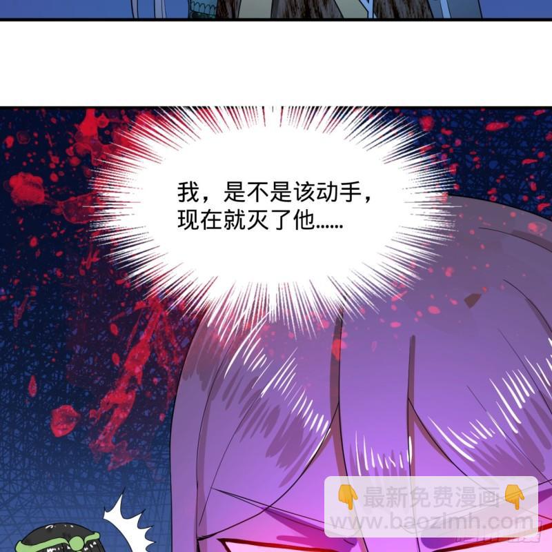 141回 我相信你了66