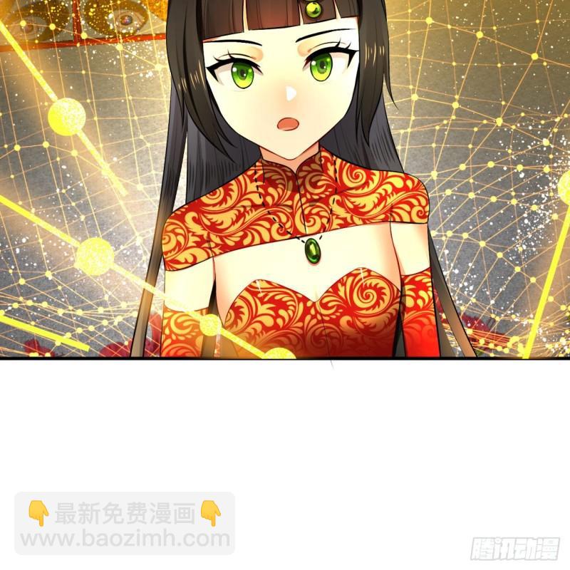 146回 寻找线索13