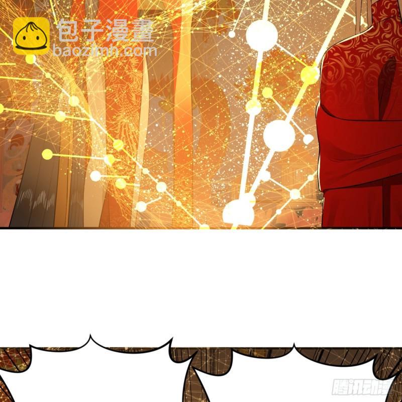 146回 寻找线索15