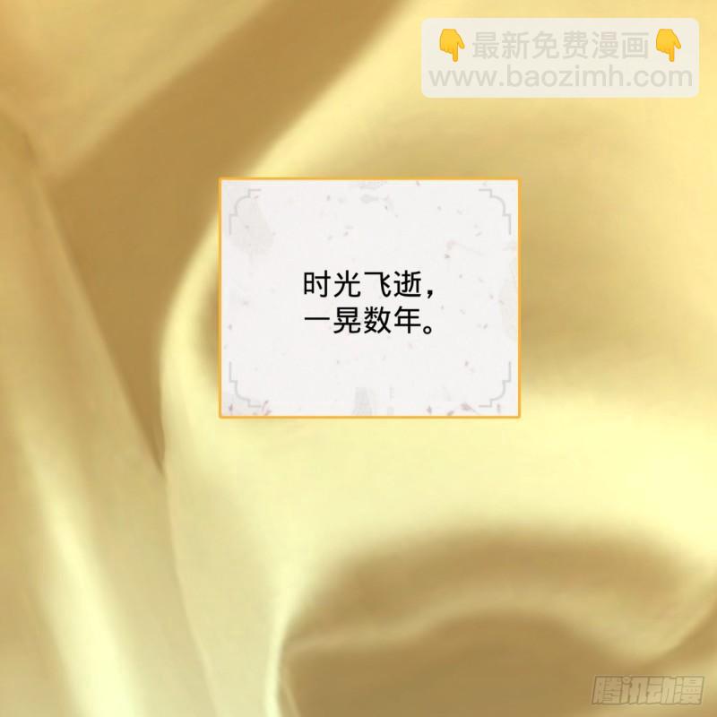 146回 寻找线索24