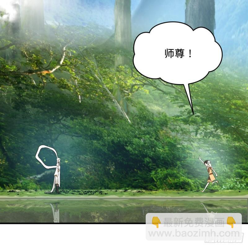 146回 寻找线索31