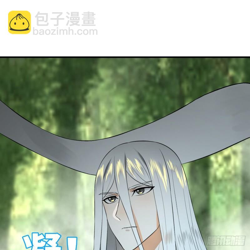 146回 寻找线索39