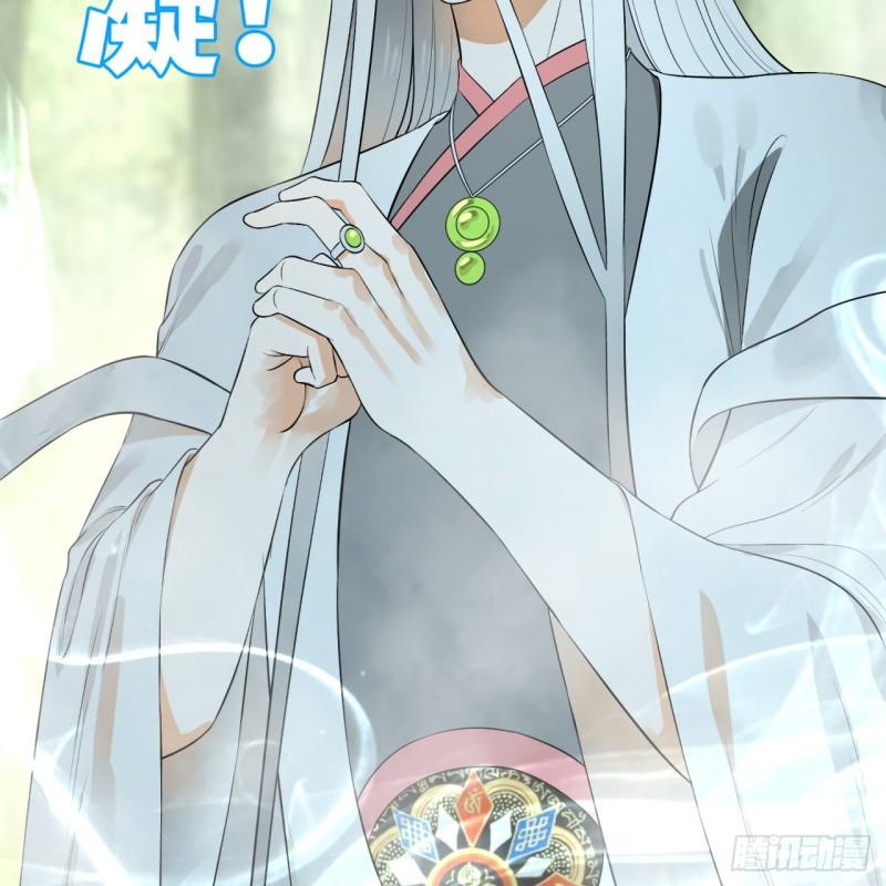 146回 寻找线索40
