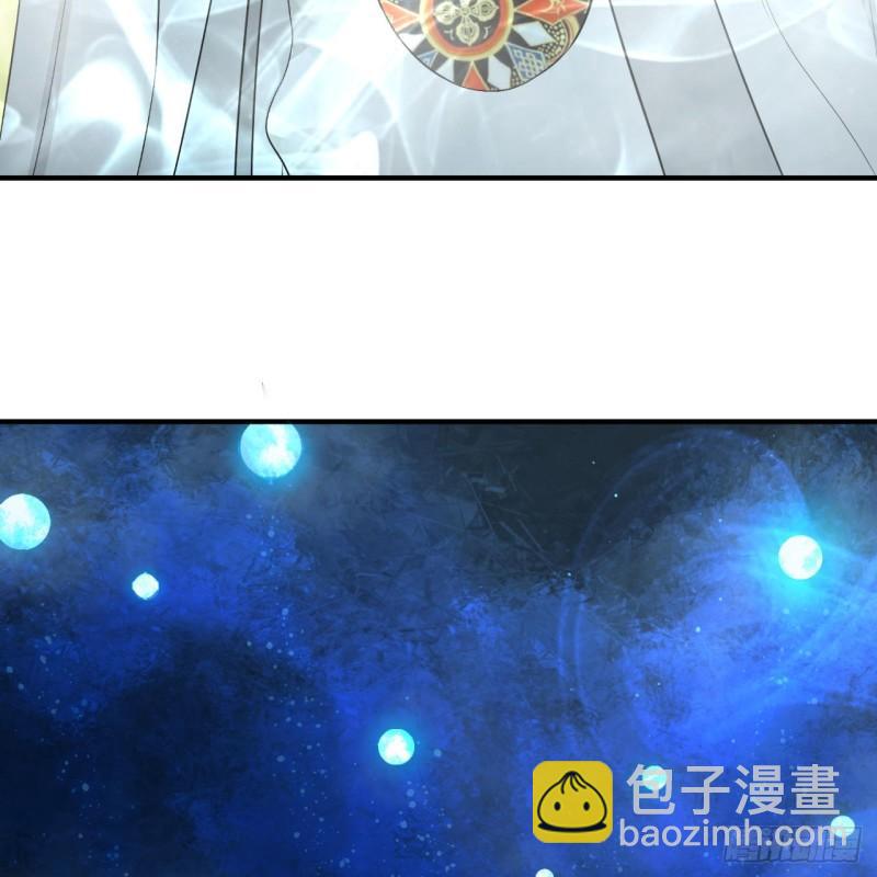 146回 寻找线索41