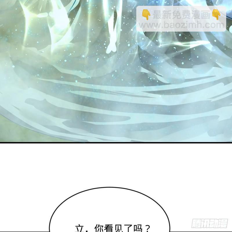 146回 寻找线索44