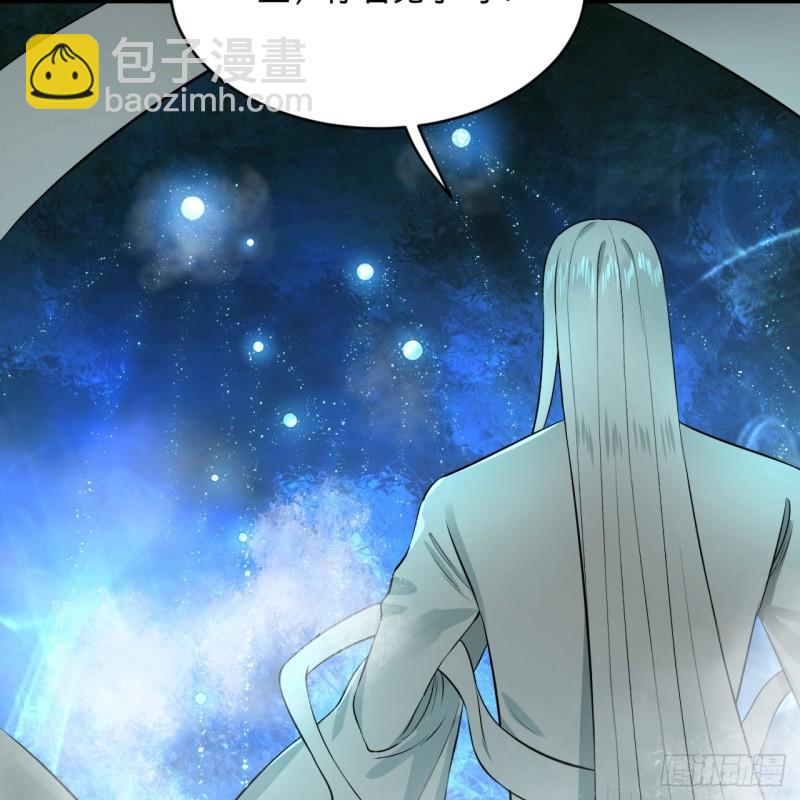 146回 寻找线索45