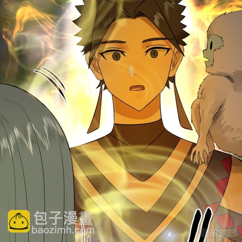 146回 寻找线索48