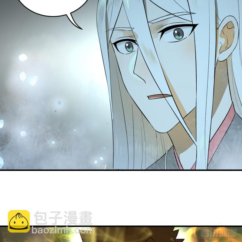 146回 寻找线索51