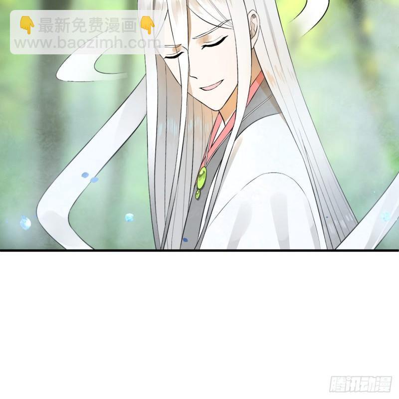 146回 寻找线索56