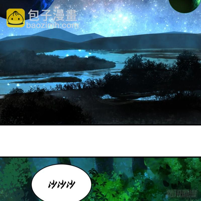 146回 寻找线索60