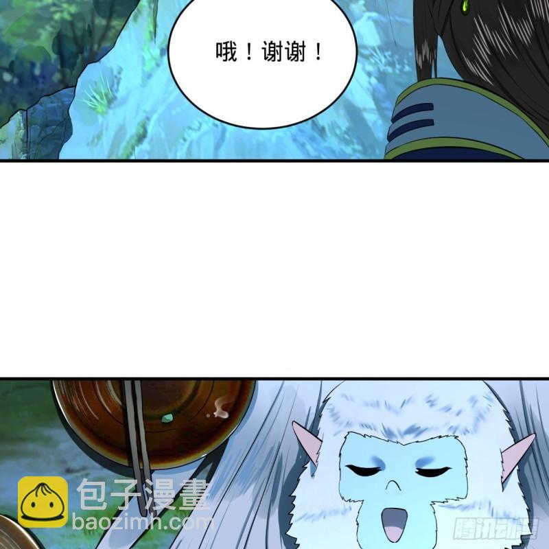 146回 寻找线索65
