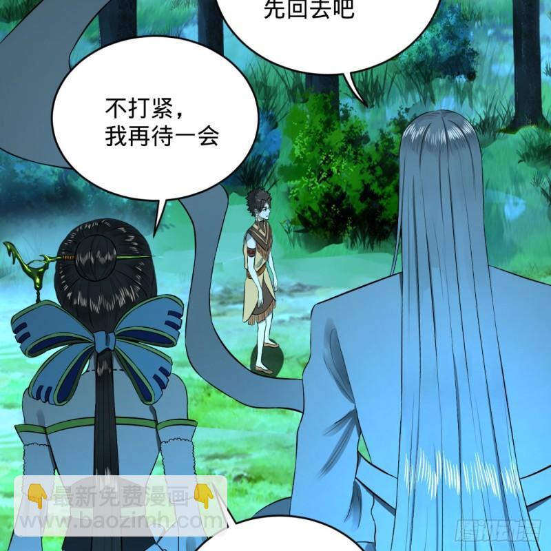 146回 寻找线索67