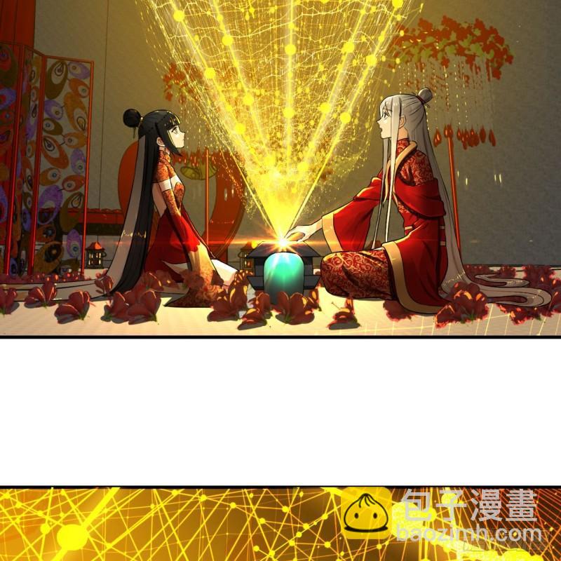 146回 寻找线索7